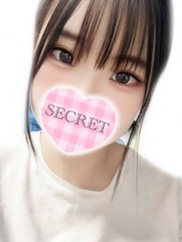 ふみ