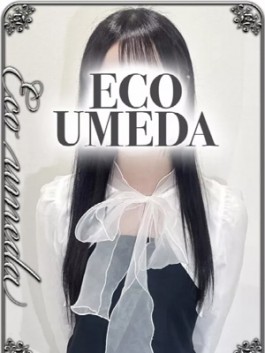 エコ梅田店(梅田 ホテヘル)のフードル嬢 みゆ