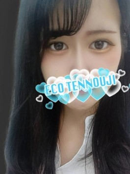 ゆの