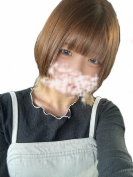 るな