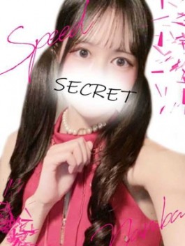 （ ）のフードル嬢 みゆ