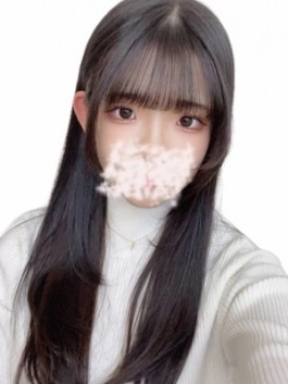 あお