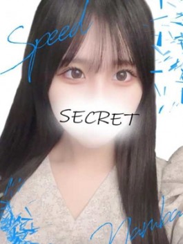 （ ）のフードル嬢 みなみ