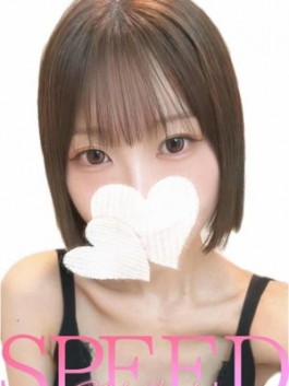 風俗 (ホテヘル 日本橋) スピード日本橋店 あおい ビッグデザイア