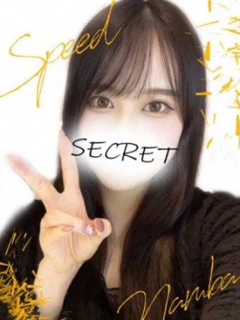 風俗 (ホテヘル 難波（ミナミ）) スピード難波店 あかり ビッグデザイア