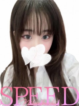 らみ