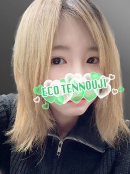 さや