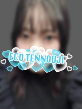 ひなた