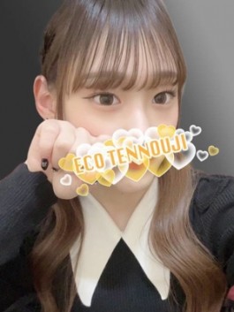 りま