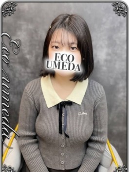 風俗 (ホテヘル 梅田) エコ梅田店 さな ビッグデザイア