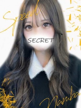 ココア
