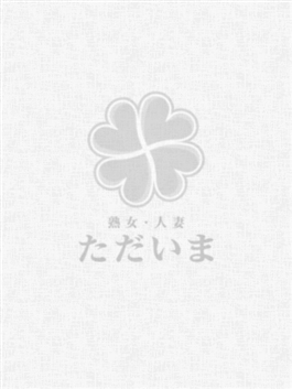 ただいま 難波店（難波（ミナミ） 待ち合わせ）のフードル嬢 みはる