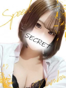 スピード難波店（難波（ミナミ） ホテヘル）のフードル嬢 そら