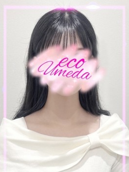 にこ