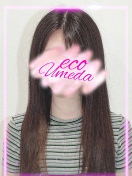 かりん