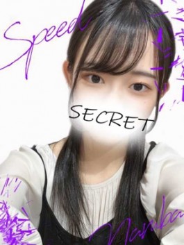 すみか