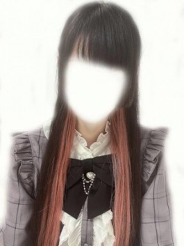 つな