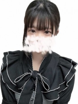 もな
