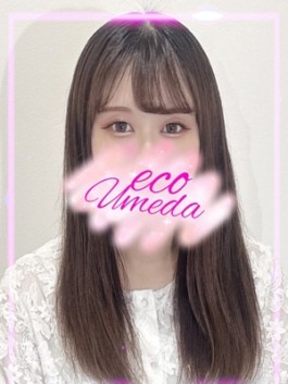 ゆずな