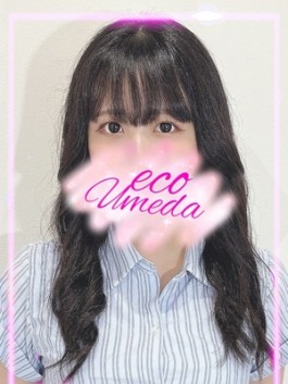 あすか