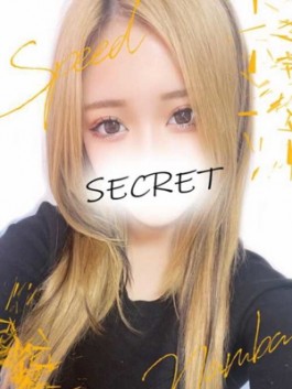 えりか