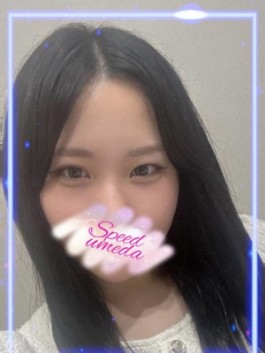 ゆず