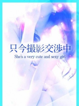 織花-オリカ-