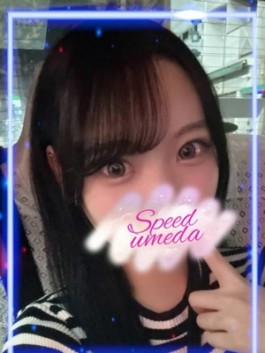 るみか
