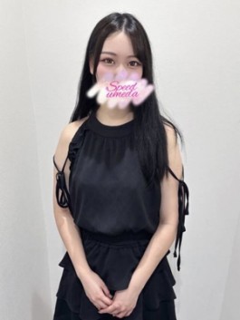 風俗 (ホテヘル 梅田) スピード梅田店 るみか ビッグデザイア