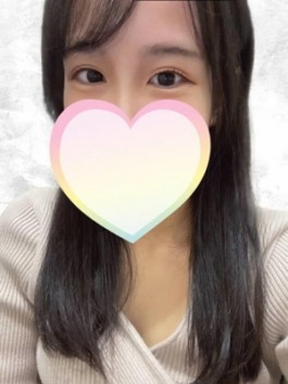 あお