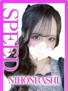 （ ）のフードル嬢 きほ