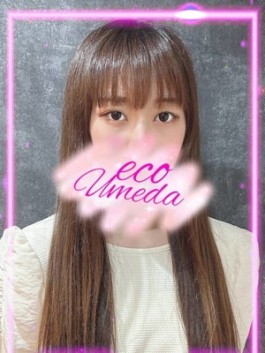 すずか