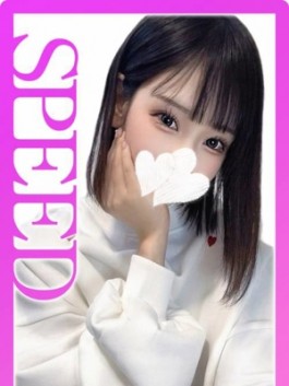 ひまわり