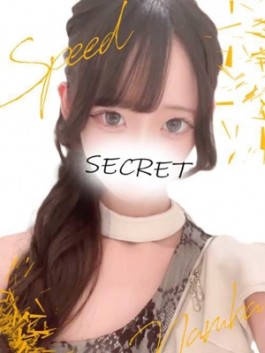 ちこ
