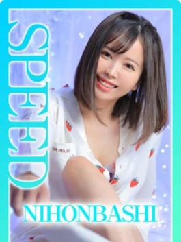 （ ）のフードル嬢 しらゆき