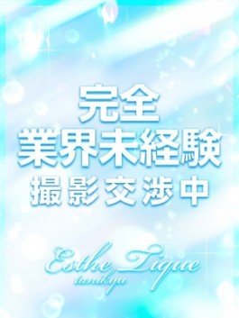 大阪回春性感エステティーク谷九店（谷九（谷町九丁目） メンズエステ（メンエス））のフードル嬢 みつき
