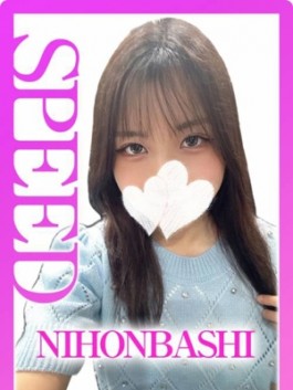 りかこ