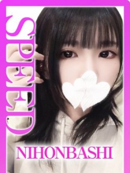 ゆえ