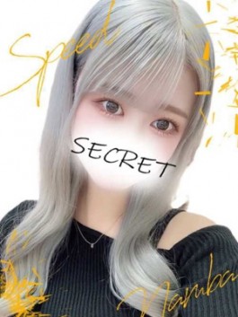 スピード難波店（難波（ミナミ） ホテヘル）のフードル嬢 かれん