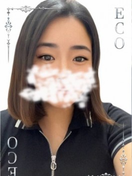 やも