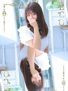 かこ
