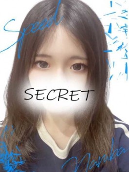 スピード難波店（難波（ミナミ） ホテヘル）のフードル嬢 めい