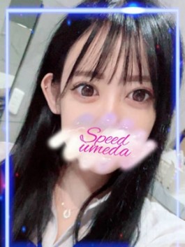 風俗 (ホテヘル 梅田) スピード梅田店 てん ビッグデザイア
