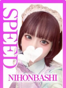 （ ）のフードル嬢 ここ
