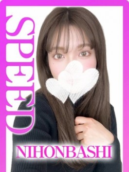 （ ）のフードル嬢 はる