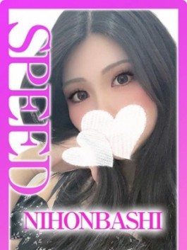 （ ）のフードル嬢 まりん