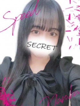 （ ）のフードル嬢 すず