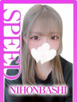 （ ）のフードル嬢 めめ