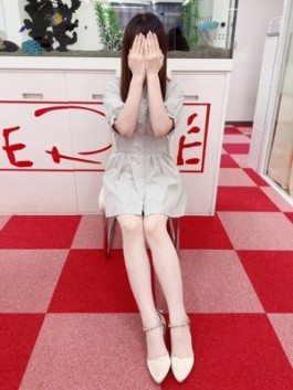 はるか｜（ ）