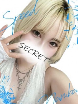（ ）のフードル嬢 はな